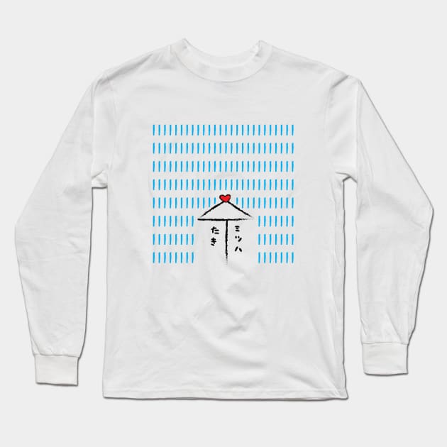 Under the rain Long Sleeve T-Shirt by A2M